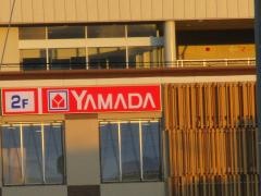 ヤマダデンキテックランドマーサ21店