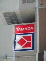ヤマダデンキテックランドマーサ21店