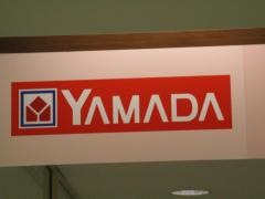 ヤマダデンキテックランドマーサ21店