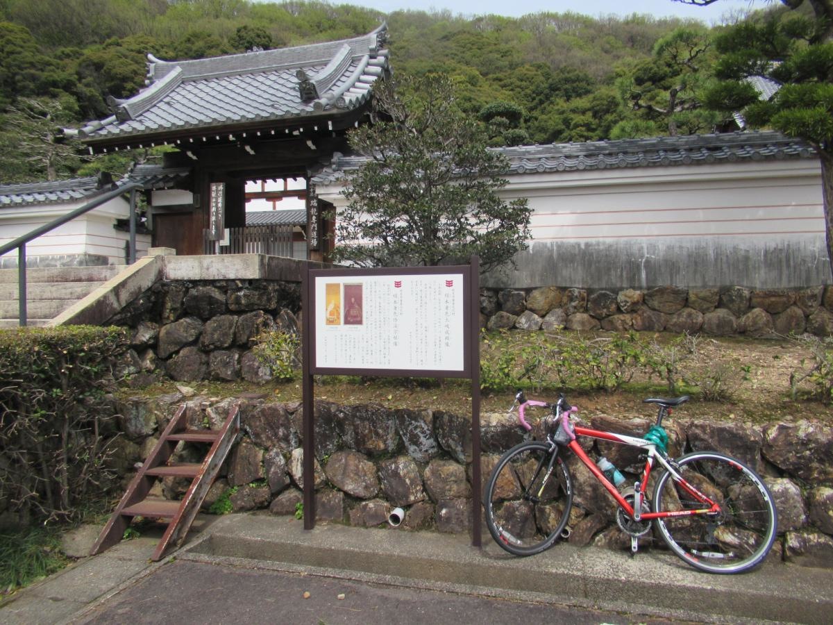 岐阜市の寺院