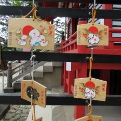 諏訪八幡神社