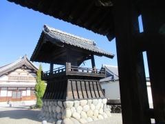 龍泉寺