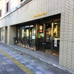 野村證券株式会社　佐世保支店