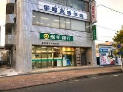 岩手銀行大崎支店
