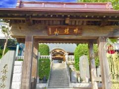西雲寺