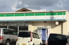 ファミリーマート　秋田新屋扇町店