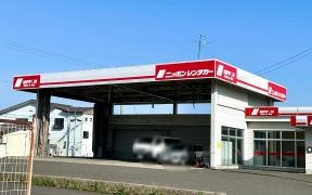 ニッポンレンタカー郡山バン・トラックセンター営業所