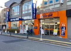 ブックオフ　瑞江駅北口店