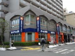 ブックオフ　瑞江駅北口店