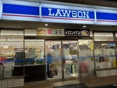 ローソン　原町田六丁目店