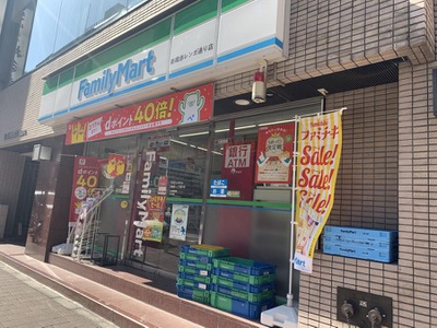 マーケットピア ファミリーマート 新橋赤レンガ通り店 東京都港区新橋