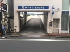 横浜銀行大師支店