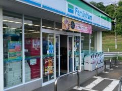 ファミリーマート　中井井ノ口店