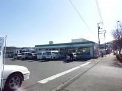 ファミリーマート　中井井ノ口店