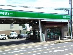 トヨタレンタリース横浜湘南台店