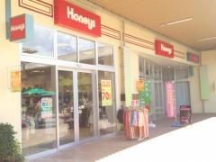 ハニーズ　山梨中央店
