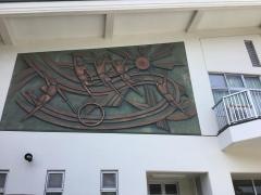 白馬北小学校