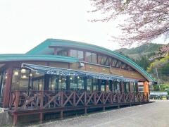 道の駅　どうし