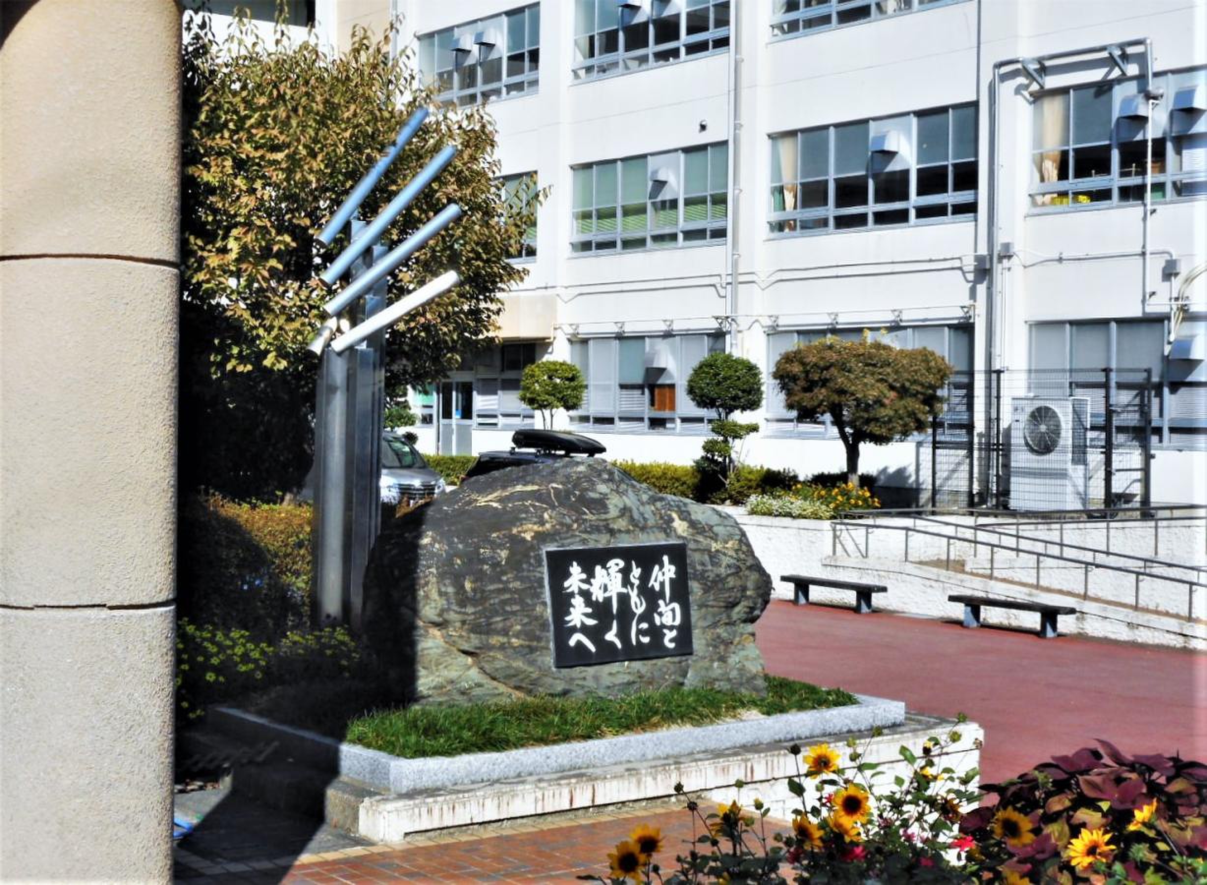 活動歴および当時の関連ビジュアル記録