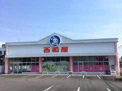 西松屋　春日井店