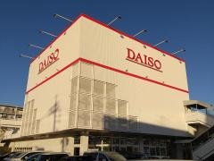 ザ・ダイソー　岡崎南店