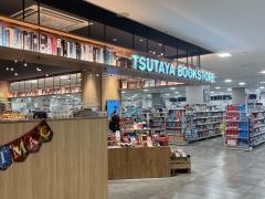 ＴＳＵＴＡＹＡ　ＢＯＯＫＳＴＯＲＥ　水口