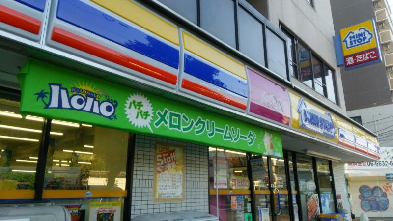バイク通りに馴染んだお店です