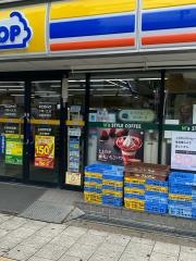 ミニストップ　夕陽ケ丘店