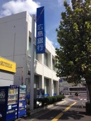 広島銀行松江支店