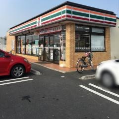 セブンイレブン　倉敷連島中央1丁目店
