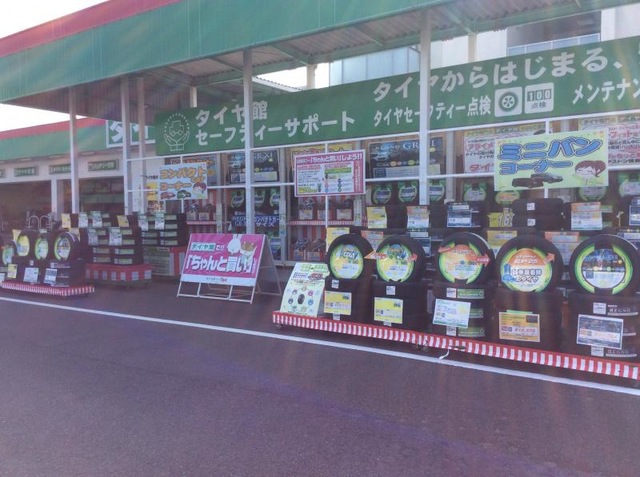施設写真16