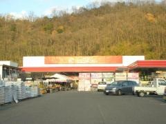 ホームセンタージュンテンドー　沼隈店
