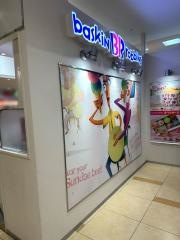サーティワンアイスクリーム　アリオ仙台泉店