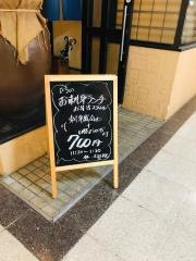 へいじ