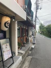 甚八