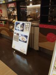 インド料理ＡＭＡＲＡ