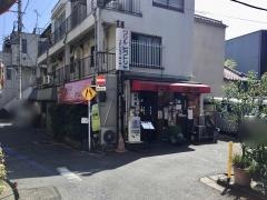 グリルビクトリヤ