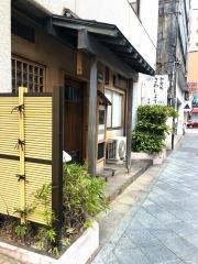 さわしょう