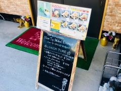 ニュータージマハル・エベレスト　宇治店