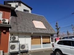 たい焼き工房・土九