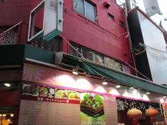 東紫縁