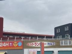 アコルくんのペットショップ久留米南店