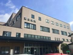 富士病院