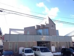 五稜郭みやざき勢内科クリニック