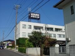 むらおか内科・耳鼻科・整形外科クリニック