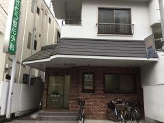 さとう整形外科