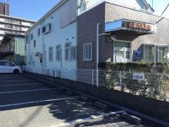 小林内科医院