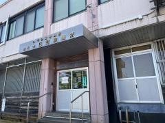 財団法人小千谷総合病院　附属十日町診療所