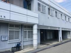 斎藤耳鼻咽喉科医院