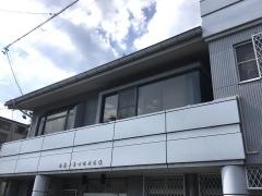 斎藤耳鼻咽喉科医院